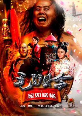 《年轻的丝袜老师2》